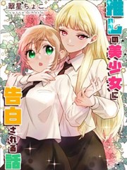 漫画《哆啦A梦》封面